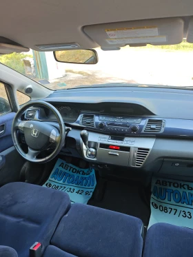 Honda Fr-v 1.8I 6 МЕСТЕН | Auto.bg — изображение 5 Honda Fr-v 1.8I 6 МЕСТЕН | Auto.bg — изображение 5