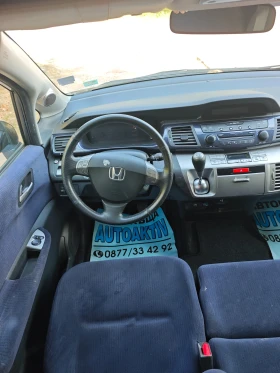 Honda Fr-v 1.8I 6 МЕСТЕН | Auto.bg — изображение 9 Honda Fr-v 1.8I 6 МЕСТЕН | Auto.bg — изображение 9