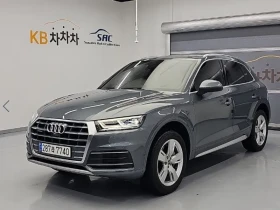 Audi Q5 2.0 TDI Quattro - САМО 30% АВАНС