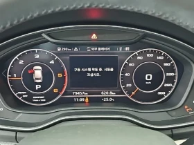 Audi Q5 2.0 TDI Quattro - САМО 30% АВАНС | Auto.bg — изображение 6 Audi Q5 2.0 TDI Quattro - САМО 30% АВАНС | Auto.bg — изображение 6