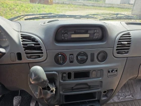 Mercedes-Benz Sprinter 311maxi | Auto.bg — изображение 9 Mercedes-Benz Sprinter 311maxi | Auto.bg — изображение 9