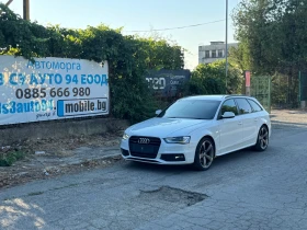 Audi A4 2.0 TDI CGL 177hp автомат 4х4 - Car24.bg Audi A4 2.0 TDI CGL 177hp автомат 4х4
