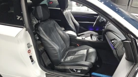 BMW M2 Coupe HARMAN KARDON | Auto.bg — изображение 7 BMW M2 Coupe HARMAN KARDON | Auto.bg — изображение 7