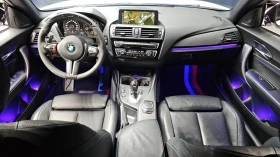 BMW M2 Coupe HARMAN KARDON | Auto.bg — изображение 8 BMW M2 Coupe HARMAN KARDON | Auto.bg — изображение 8