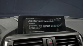 BMW M2 Coupe HARMAN KARDON | Auto.bg — изображение 13 BMW M2 Coupe HARMAN KARDON | Auto.bg — изображение 13
