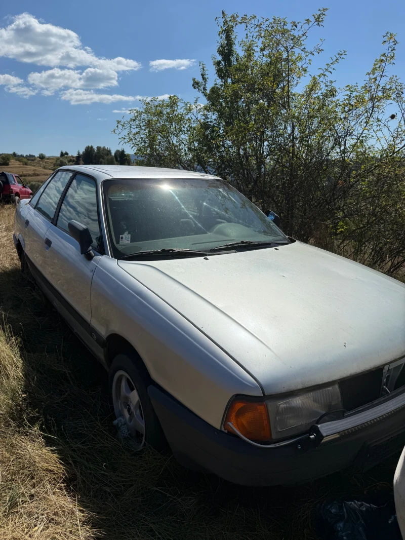 Audi 80 - 11 € / 21.51 лв. - 31419585 1 | Car24.bg Audi 80 - 11 € / 21.51 лв. - 31419585 1