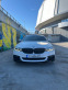 Обява за продажба на BMW 520 520d mild hybrid в гаранция 80000км ~65 000 лв. - изображение 7