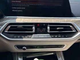 BMW X7 * xDrive40i * CARFAX * ЦЕНА ДО БГ | Auto.bg — изображение 16 BMW X7 * xDrive40i * CARFAX * ЦЕНА ДО БГ | Auto.bg — изображение 16