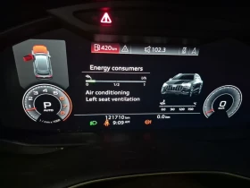Audi Q8 PROGRESSIV* QUATTRO* ПОДГРЕВ* ОБДУХВАНЕ* ПАНО* | Auto.bg — изображение 8 Audi Q8 PROGRESSIV* QUATTRO* ПОДГРЕВ* ОБДУХВАНЕ* ПАНО* | Auto.bg — изображение 8