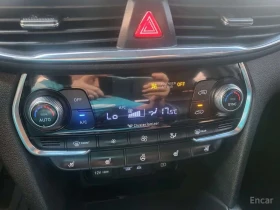 Hyundai Santa fe * Diesel 2.0 4WD * Обдухване * 50K KM * ЦЕНА ДО БГ | Auto.bg — изображение 9 Hyundai Santa fe * Diesel 2.0 4WD * Обдухване * 50K KM * ЦЕНА ДО БГ | Auto.bg — изображение 9