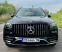 Обява за продажба на Mercedes-Benz GLS 400 d 4M AMG*NightPaket*7Seats*Burmester*Pano ~ 200 388 лв. - изображение 7