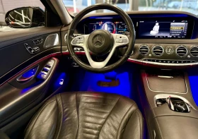 Mercedes-Benz S 400 4Matic* Burm* Long* Лизинг* Pano* Обдух - 81900 лв. / 41874.81 € - 56977270 9 | Car24.bg Mercedes-Benz S 400 4Matic* Burm* Long* Лизинг* Pano* Обдух - 81900 лв. / 41874.81 € - 56977270 9