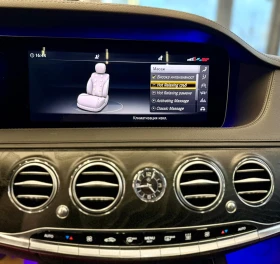 Mercedes-Benz S 400 4Matic* Burm* Long* Лизинг* Pano* Обдух - 81900 лв. / 41874.81 € - 56977270 12 | Car24.bg Mercedes-Benz S 400 4Matic* Burm* Long* Лизинг* Pano* Обдух - 81900 лв. / 41874.81 € - 56977270 12