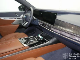 BMW i7 M70 xDrive - 271300 лв. / 138713.49 € - 18857771 7 | Car24.bg BMW i7 M70 xDrive - 271300 лв. / 138713.49 € - 18857771 7