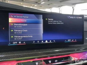 BMW i7 M70 xDrive - 271300 лв. / 138713.49 € - 18857771 13 | Car24.bg BMW i7 M70 xDrive - 271300 лв. / 138713.49 € - 18857771 13