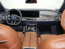 BMW i7 M70 xDrive - 271300 лв. / 138713.49 € - 18857771 6 | Car24.bg BMW i7 M70 xDrive - 271300 лв. / 138713.49 € - 18857771 6