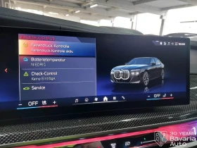 BMW i7 M70 xDrive - 271300 лв. / 138713.49 € - 18857771 12 | Car24.bg BMW i7 M70 xDrive - 271300 лв. / 138713.49 € - 18857771 12