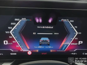 BMW i7 M70 xDrive - 271300 лв. / 138713.49 € - 18857771 11 | Car24.bg BMW i7 M70 xDrive - 271300 лв. / 138713.49 € - 18857771 11