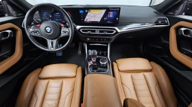 BMW M2 HARMAN KARDON* HUD* BLIND SPOT* КРАЙНА ЦЕНА | Auto.bg — изображение 7 BMW M2 HARMAN KARDON* HUD* BLIND SPOT* КРАЙНА ЦЕНА | Auto.bg — изображение 7