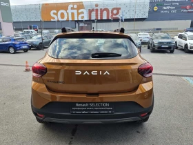 Dacia Sandero 1.0 TCe 90 Stop&Start LPG - 13990 € - 62432240 6 | Car24.bg Dacia Sandero 1.0 TCe 90 Stop&Start LPG - 13990 € - 62432240 6