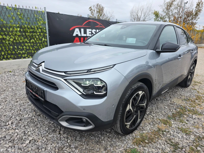 Citroen C4 III-1.5 Blue HDi-Automatic - 12300 € - 14300167 1 | Car24.bg Citroen C4 III-1.5 Blue HDi-Automatic - 12300 € - 14300167 1