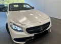 Mercedes-Benz S 63 AMG Coupe 4Matic  - [4] 