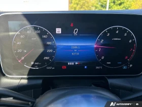 Mercedes-Benz GLC 300 2.0L MILD-HYBRID 4MATIC - 35000 € / 68454.05 лв. - 51761027 10 | Car24.bg Mercedes-Benz GLC 300 2.0L MILD-HYBRID 4MATIC - 35000 € / 68454.05 лв. - 51761027 10