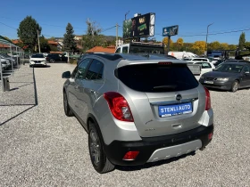 Opel Mokka 1.4I 16V EURO6B 4X4 TURBO - 5690 € - 52193855 5 | Car24.bg Opel Mokka 1.4I 16V EURO6B 4X4 TURBO - 5690 € - 52193855 5