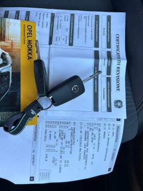 Opel Mokka 1.4I 16V EURO6B 4X4 TURBO - 5690 € - 52193855 15 | Car24.bg Opel Mokka 1.4I 16V EURO6B 4X4 TURBO - 5690 € - 52193855 15