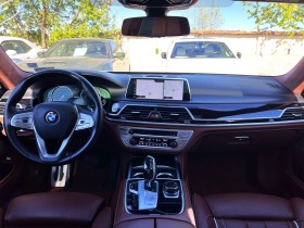 BMW 740 XDRIVE, PHEV | Mobile.bg   14