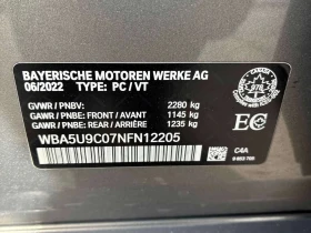 BMW 340 * M340i xDrive * PANO* ПОДГРЕВ* KEYLESS* - 39200 € / 76668.54 лв. - 29758207 10 | Car24.bg BMW 340 * M340i xDrive * PANO* ПОДГРЕВ* KEYLESS* - 39200 € / 76668.54 лв. - 29758207 10