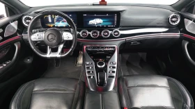 Mercedes-Benz AMG GT 43* ПАМЕТ* ОБДУХВАНЕ* 360 КАМЕРА* BURMESTER - 38300 € / 74908.29 лв. - 88505111 7 | Car24.bg Mercedes-Benz AMG GT 43* ПАМЕТ* ОБДУХВАНЕ* 360 КАМЕРА* BURMESTER - 38300 € / 74908.29 лв. - 88505111 7