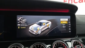 Mercedes-Benz AMG GT 43* ПАМЕТ* ОБДУХВАНЕ* 360 КАМЕРА* BURMESTER - 38300 € / 74908.29 лв. - 88505111 16 | Car24.bg Mercedes-Benz AMG GT 43* ПАМЕТ* ОБДУХВАНЕ* 360 КАМЕРА* BURMESTER - 38300 € / 74908.29 лв. - 88505111 16