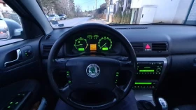 Skoda Octavia 4x4 Powerplay - 5500 € - 58084938 12 | Car24.bg Skoda Octavia 4x4 Powerplay - 5500 € - 58084938 12