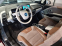 Обява за продажба на BMW i3 120Ah Гаранция ~40 700 лв. - изображение 7