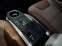 Обява за продажба на BMW i3 120Ah Гаранция ~39 700 лв. - изображение 5