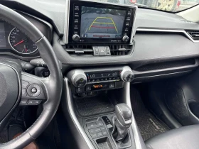 Toyota Rav4 * ПРЕДСТАВИТЕЛСТВО * CARFAX * АВТОКРЕДИТ | Auto.bg — изображение 9 Toyota Rav4 * ПРЕДСТАВИТЕЛСТВО * CARFAX * АВТОКРЕДИТ | Auto.bg — изображение 9