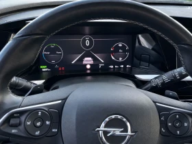 Opel Grandland - 26500 € - 79034144 7 | Car24.bg Opel Grandland - 26500 € - 79034144 7