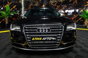 Audi S8 4.0 V8 LED NAVI CARBON BOSE ЛИЗИНГ 100% | Auto.bg — изображение 3 Audi S8 4.0 V8 LED NAVI CARBON BOSE ЛИЗИНГ 100% | Auto.bg — изображение 3