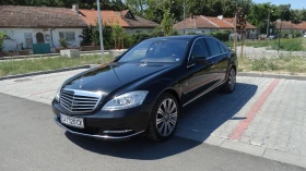 Mercedes-Benz S 350 Bluetec 258к.с. Балкан Стар - Car24.bg Mercedes-Benz S 350 Bluetec 258к.с. Балкан Стар