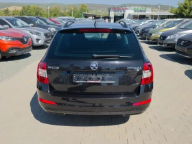 Skoda Octavia 2.0* TDI* 150кс* дистроник* LED* Нави* фул | Auto.bg — изображение 8 Skoda Octavia 2.0* TDI* 150кс* дистроник* LED* Нави* фул | Auto.bg — изображение 8