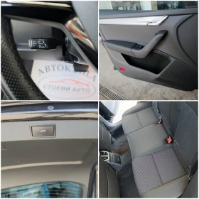 Skoda Octavia 2.0* TDI* 150кс* дистроник* LED* Нави* фул | Auto.bg — изображение 15 Skoda Octavia 2.0* TDI* 150кс* дистроник* LED* Нави* фул | Auto.bg — изображение 15