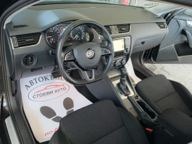 Skoda Octavia 2.0* TDI* 150кс* дистроник* LED* Нави* фул | Auto.bg — изображение 9 Skoda Octavia 2.0* TDI* 150кс* дистроник* LED* Нави* фул | Auto.bg — изображение 9