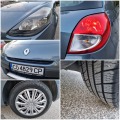 Renault Clio 1.2 GAZ/FACELIFT/NAVIGACIA/EURO5 - [17] 