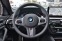 Обява за продажба на BMW 540 i*M-PACK*xDRIVE*H&K*HEAD-UP*LEDER*NAVI* ~ 179 400 лв. - изображение 7