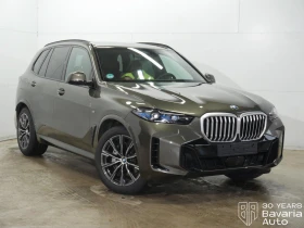BMW X5 30d xDrive M Sport Paket Sportautomatic - 175200 лв. / 89578.34 € - 37955504 4 | Car24.bg BMW X5 30d xDrive M Sport Paket Sportautomatic - 175200 лв. / 89578.34 € - 37955504 4