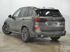 BMW X5 30d xDrive M Sport Paket Sportautomatic - 175200 лв. / 89578.34 € - 37955504 2 | Car24.bg BMW X5 30d xDrive M Sport Paket Sportautomatic - 175200 лв. / 89578.34 € - 37955504 2
