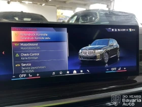 BMW X5 30d xDrive M Sport Paket Sportautomatic - 175200 лв. / 89578.34 € - 37955504 11 | Car24.bg BMW X5 30d xDrive M Sport Paket Sportautomatic - 175200 лв. / 89578.34 € - 37955504 11
