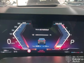 BMW X5 30d xDrive M Sport Paket Sportautomatic - 175200 лв. / 89578.34 € - 37955504 10 | Car24.bg BMW X5 30d xDrive M Sport Paket Sportautomatic - 175200 лв. / 89578.34 € - 37955504 10