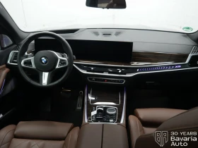 BMW X5 30d xDrive M Sport Paket Sportautomatic - 175200 лв. / 89578.34 € - 37955504 6 | Car24.bg BMW X5 30d xDrive M Sport Paket Sportautomatic - 175200 лв. / 89578.34 € - 37955504 6